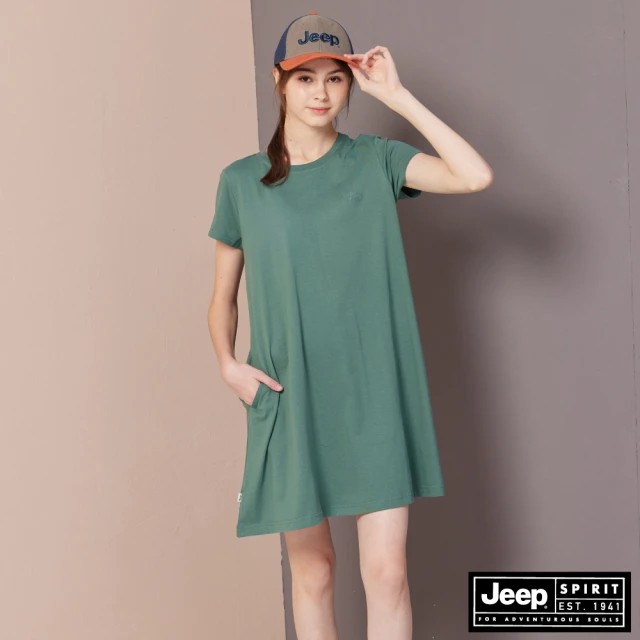 JEEP 女裝 純粹美學柔棉質感洋裝(綠色)