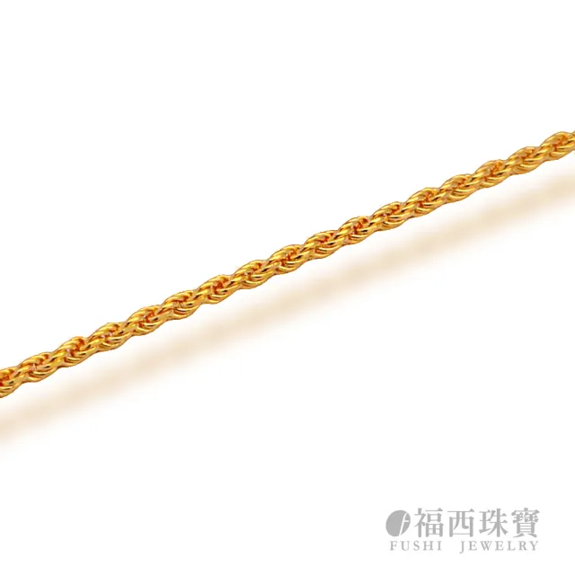 【福西珠寶】黃金手鍊 經典麻花黃金手鍊 立體麻花編織設計 簡約百搭 (金重1.14錢正負0.03錢)