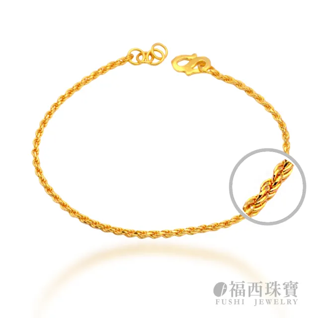 【福西珠寶】黃金手鍊 經典麻花黃金手鍊 立體麻花編織設計 簡約百搭 (金重1.14錢正負0.03錢)