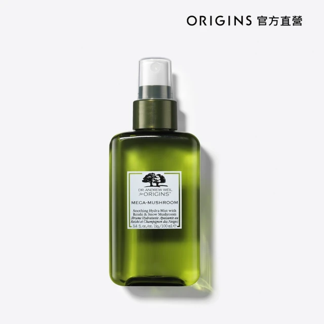 ORIGINS 品木宣言 DR.WEIL青春無敵靈芝舒緩保濕噴霧100ml(靈芝噴霧 隨身攜帶 水感保濕)