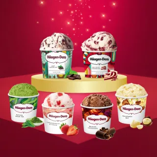 【Haagen-Dazs 哈根達斯】外帶冰淇淋迷你杯券12入 加碼贈限量保冷袋(提貨券無使用期限)