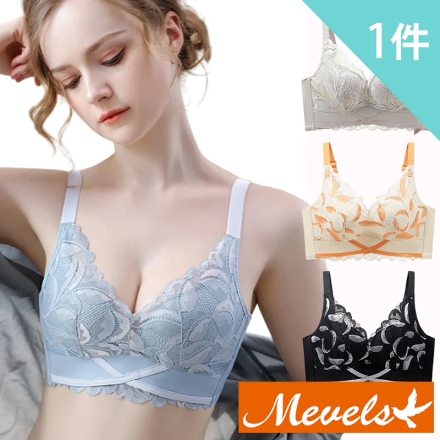 Mevels 瑪薇絲 1件組 夢幻蕾絲交叉包覆收副乳無鋼圈內衣/女內衣(美胸/舒適/聚攏)