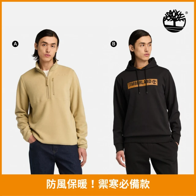 Timberland 特談-男外套 防風外套/抓絨外套/連帽T恤/長袖上衣/襯衫外套(多款任選)