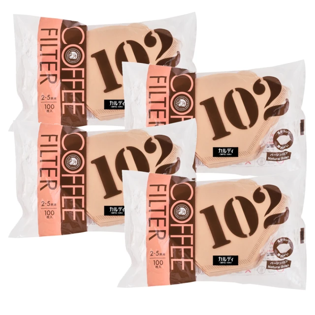 Kalita 155系列 漂白蛋糕型波紋濾紙 波浪濾紙1~2