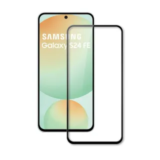 【HH】SAMSUNG Galaxy S24 FE -鋼化玻璃保護貼(GPN-SSS24FE-FK)
