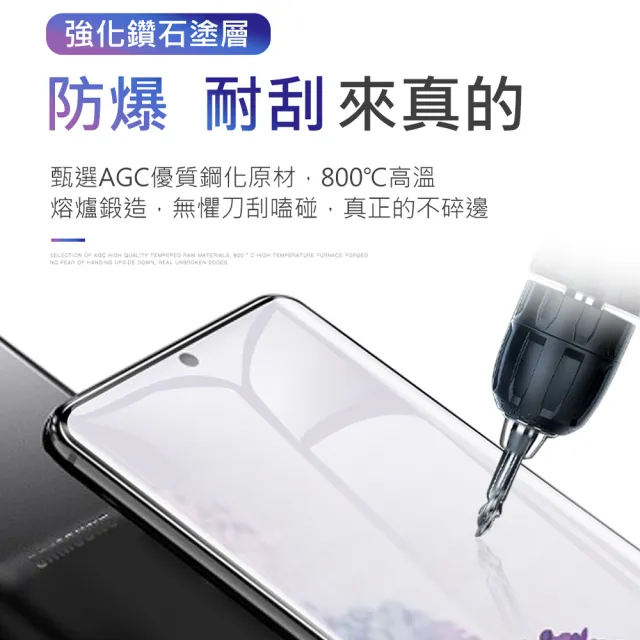 【HH】OPPO Find X8 Pro -全覆蓋3D曲面-鋼化玻璃保護貼(GPN-OPFX8P-3DK)