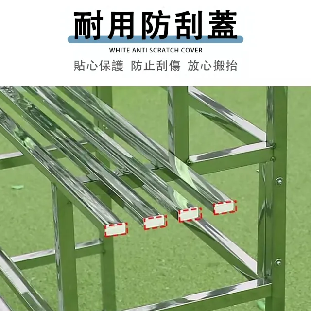 【艾嘉圖】不鏽鋼花架 階梯式四層花架 花盆架 置物架 植物架 多肉架子(可拆卸拼接 防鏽防腐四層120CM)