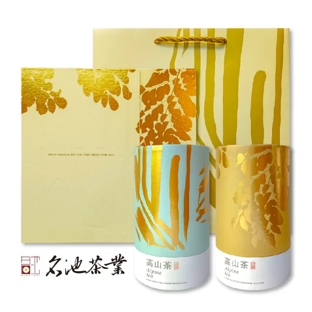 【名池茶業】光影茶境 高山 高山金萱 烏龍茶葉禮盒150gx2(共0.5斤)
