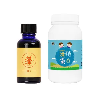 【鑫耀生技】藻精蛋白滴液+藻精蛋白粉 2入組(共30ml+120g)