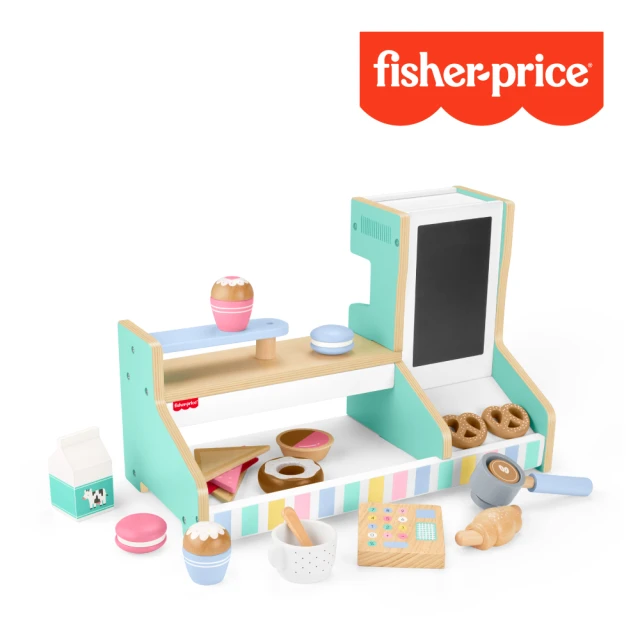 Fisher price 費雪 費雪木製角色扮演-咖啡店(家家酒/交換禮物/兒童玩具/廚房玩具)