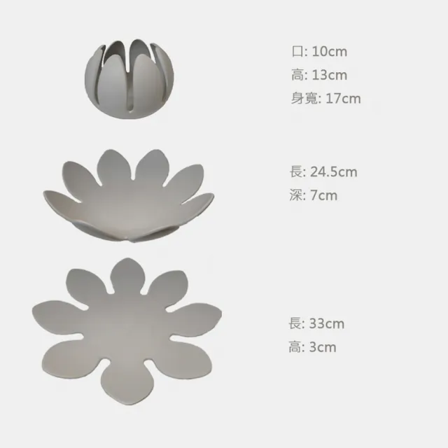 【YU Living 信歐傢居】陶瓷大蓮花造型裝飾燭台(可拆式/2色.白色.褐色/桌上擺飾 佛燈)