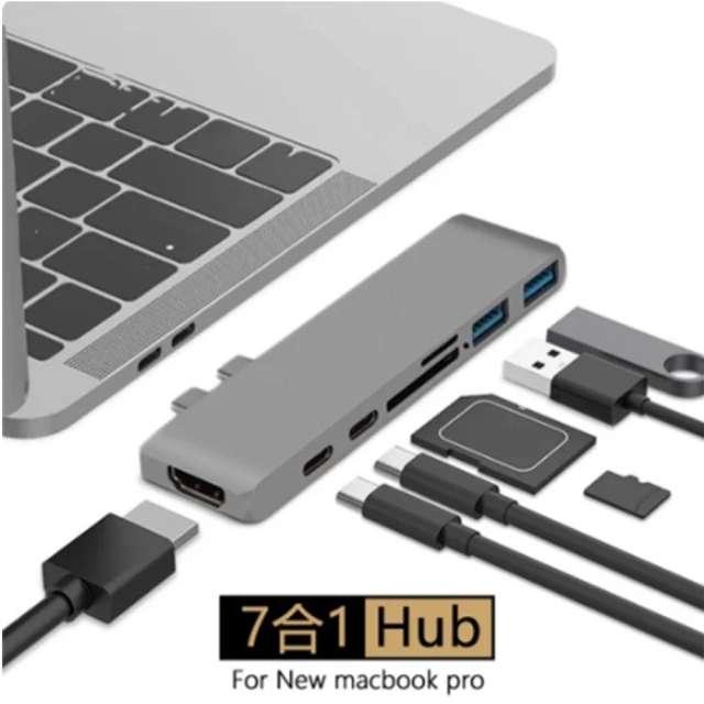 macbookhub