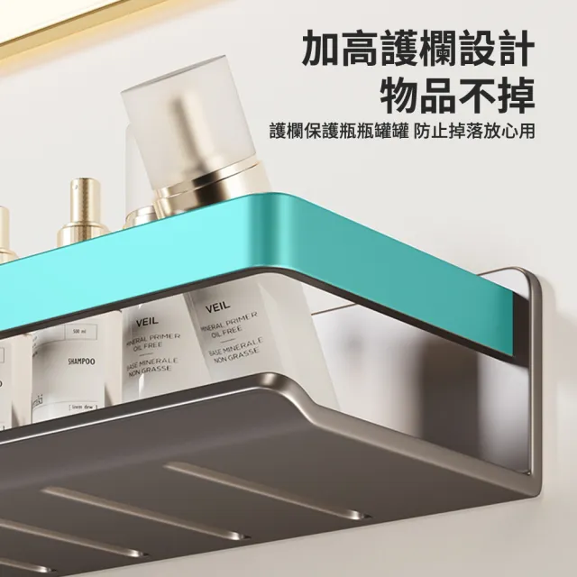 【UMIS】碳鋼水龍頭收納架 可拆卸加寬U型置物架 浴室收納架 免打孔收納架 廚房收納 瀝水架  禮物