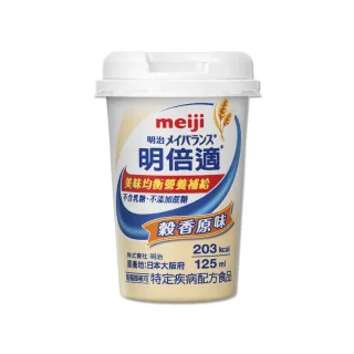 【Meiji 明治】明倍適精巧杯 新口味 穀香原味(24瓶/箱)