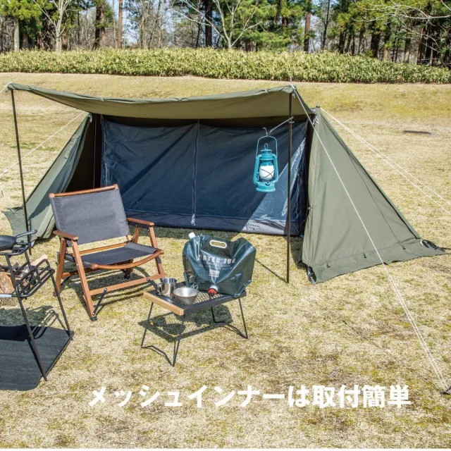 BUNDOK】SOLO BASE EX 單人軍幕帳進階版BDK-79EX(SOLO BASE EX 單人軍