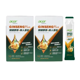 即期品【宏碁健康】關鍵膠原鮮人蔘飲 25ml/10包/盒*2盒(鮮人蔘皂Rg3.五大黃金能量配方)