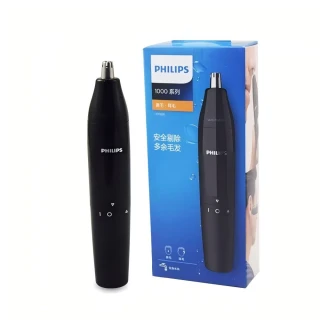 【Philips 飛利浦】修容儀