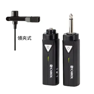 【CAROL 佳樂電子】5.1 藍牙麥克風套組 BTM-510BC+MDM-863 領夾式(電池版 教學演講用 動靜態皆宜)