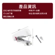 【原家居】袖珍型手動縫紉機(迷你裁縫機 家用縫紉機 手持縫紉機 小型縫紉機 裁縫機 縫紉機 手動縫紉機)