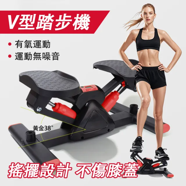 【巧可】家用迷妳液壓踏步機 帶拉繩 室內用腿部訓練健步踏步機