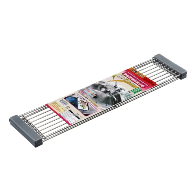 Imakara 矽膠可折疊碗盤瀝水架/水槽瀝水架(矽膠瀝水架