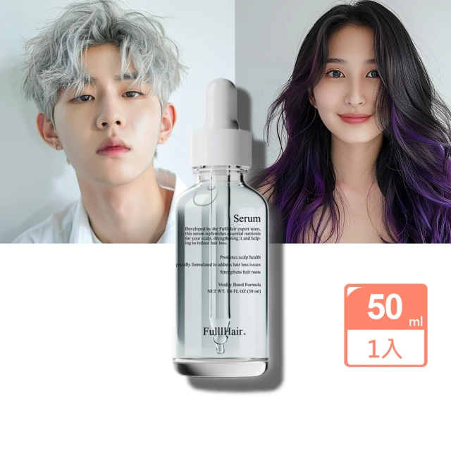 THE TRUE 本真 烏木養髮芯生精華液100ml(台灣公