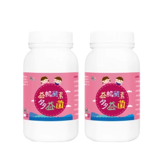 【Pandababy 鑫耀生技】益暢酵素多益菌 2入組(共240g)