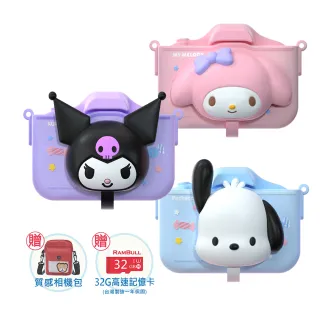 【一隻鹿】三麗鷗兒童相機(正版授權)