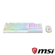 【MSI 微星】鍵鼠墊超值組★IGOR GK30 COMBO WHITE 電競鍵盤滑鼠組(GK30+GM11+GD21)