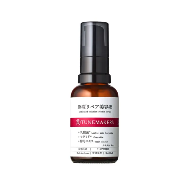 美容液 MOMO Ashiya☆momo獨家新品☆】日本山金車花極上旗艦版精華液30ML*1