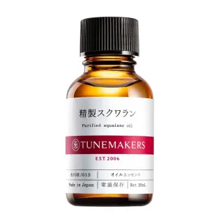 【TUNEMAKERS 渡美】角鯊烷保濕修護原液20ml