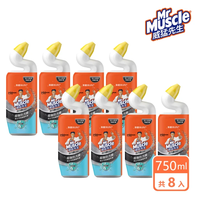 威猛先生 防污膜潔廁劑750ml(8入組)