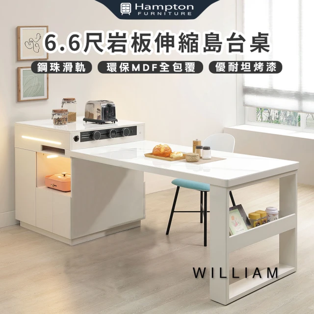 梵檀一品旗艦店 100帶抽板櫃門款(大佛龕供桌 佛像台 小供