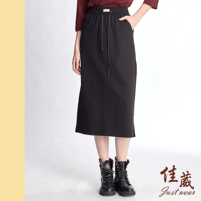 Just Wear 佳葳 休閒開衩棉質中長裙(女下身/女下著/素色/腰頭彈性/抽繩/印字/鑽飾/裙子/口袋)