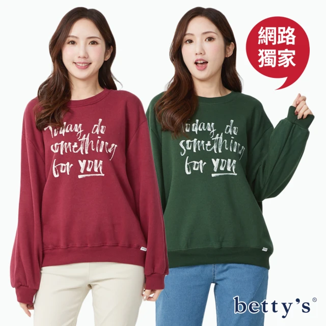 betty’s 貝蒂思 網路獨賣★手寫字母印花內刷毛T-shirt(共三色)