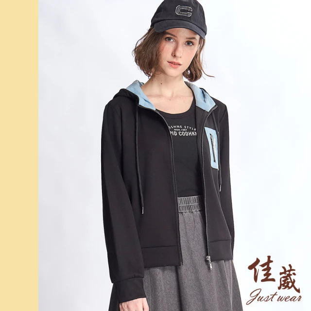 Just Wear 佳葳 率性設計棉質外套(女上衣/女上著/連帽/抽繩/長袖/印字/刺繡)