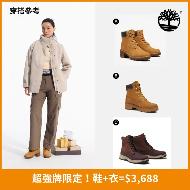 Timberland 男靴/女靴/休閒靴/六吋靴+男女T恤/中性T恤/圖騰T恤/休閒T恤(鞋+衣款式任選)