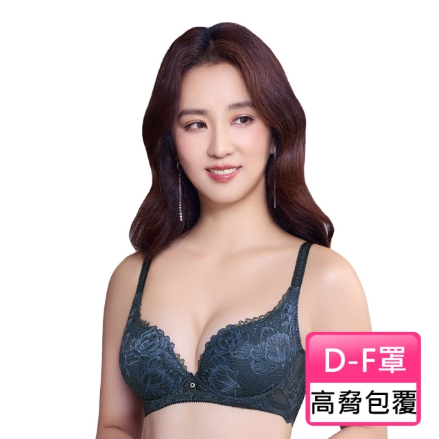 Swear 思薇爾 撩波香雪蘭系列D-F罩涼感蕾絲集中包覆女內衣(幽影藍)