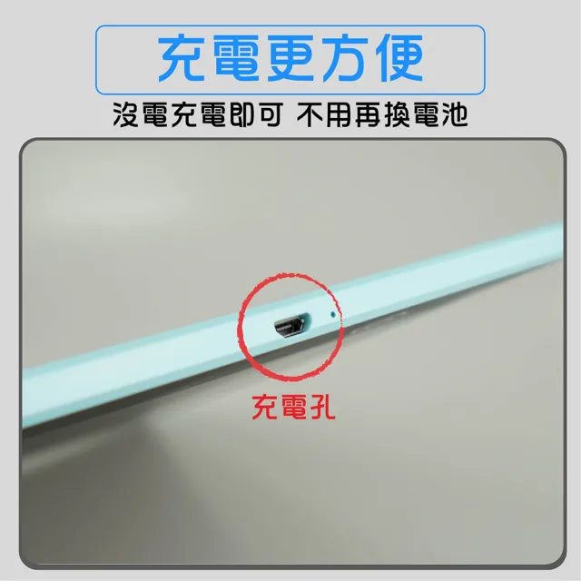 【H&R安室家】34x25X1CM 16吋 LCD畫板 兒童畫板 畫圖板 手寫板 電子繪板 電子畫板 畫畫板