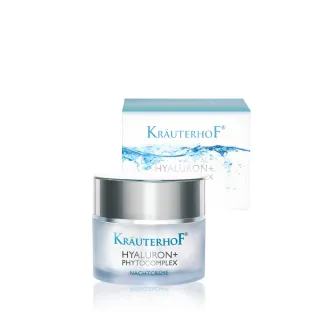 【德國 草本莊園KRAUTERHOF】玻尿酸植萃精華晚霜50ml(修護、保濕、透亮光澤)