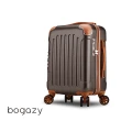 【Bogazy】破盤出清 18吋/20吋/25吋超輕量密碼鎖行李箱廉航適用登機箱(出清特賣Y)