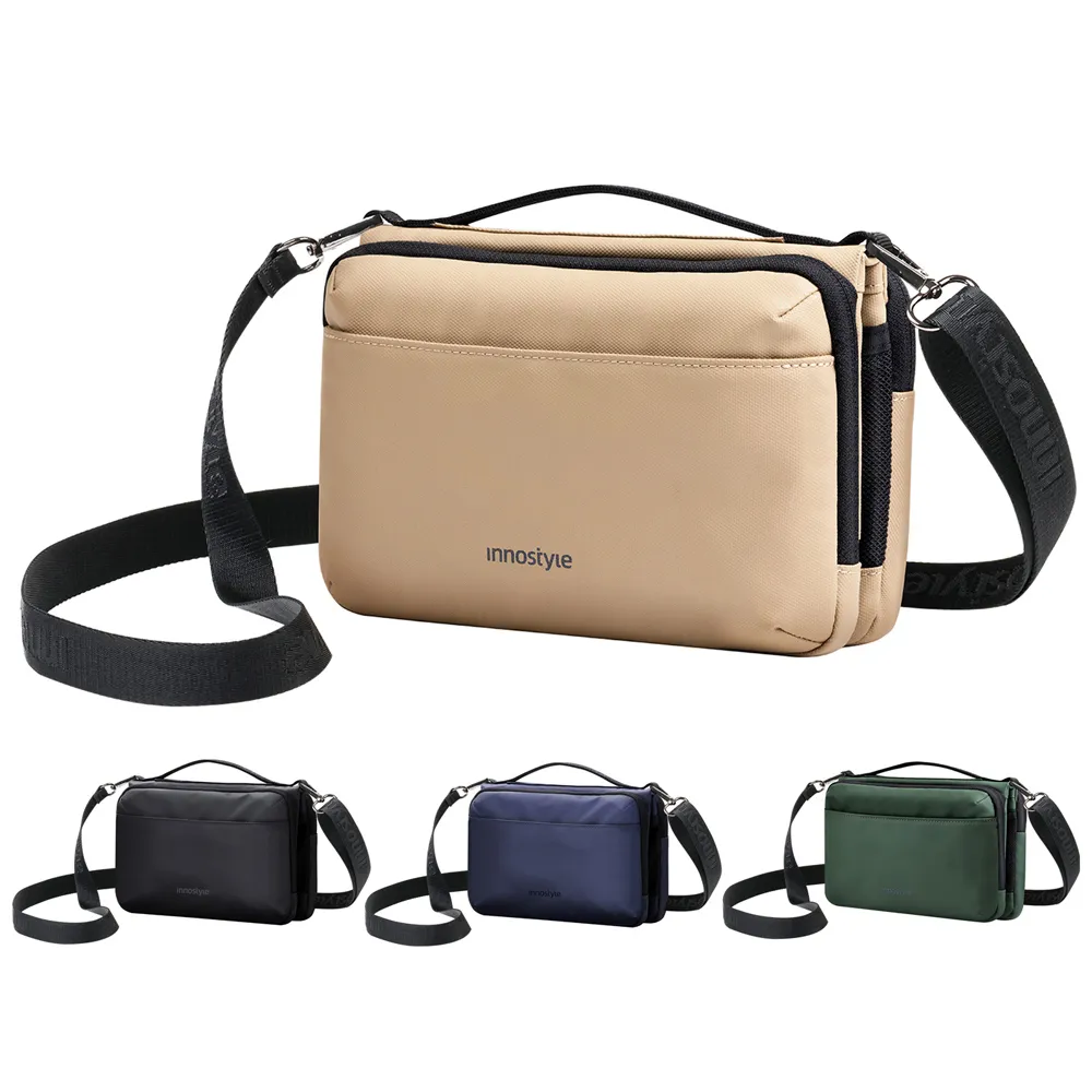 innostyle】雙11 FlexiCarry系列時尚科技收納側背包(肩背包/斜