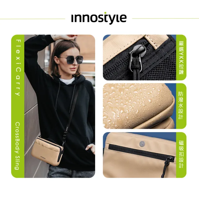 MOMO樣專用 Momo 3503 Steering Wheel Adapter - Nissan/Datsun 240/260