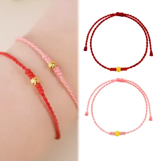 【金緻品】黃金蠟繩手鍊 微笑刻印 0.04錢(純金手鍊 刻花珠 串珠 金珠 金球 粉色 紅色 蠶絲蠟繩 細蠟繩)
