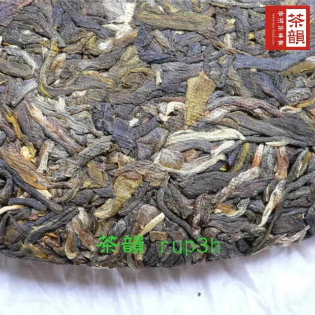 【茶韻】普洱茶2007年大益0772-701青餅400g/餅(生茶/附收藏夾鏈袋x1.可提袋)