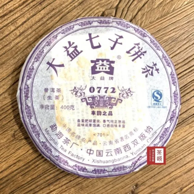 【茶韻】普洱茶2007年大益0772-701青餅400g/餅(生茶/附收藏夾鏈袋x1.可提袋)