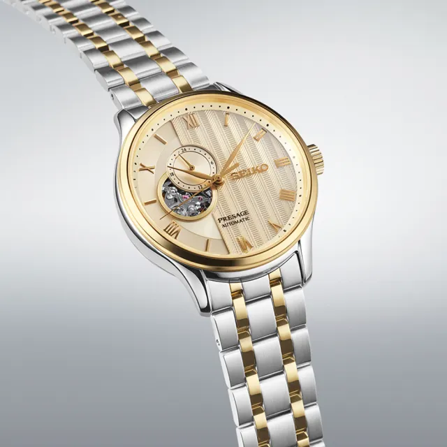 【SEIKO 精工】Presage 日式庭園開芯機械腕錶-41mm_SK040(SSA464J1/4R39-00W0K) 七夕 送禮自用