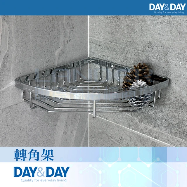 DAY&DAY 捲筒衛生紙架-毛巾架(2003C)優惠推薦