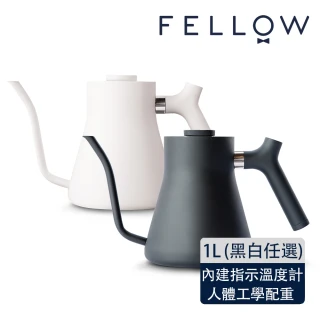 【FELLOW】Stagg 不鏽鋼測溫細口手沖壺 v1.2 黑/白 1L(滴漏式咖啡/細口壺/咖啡壺)