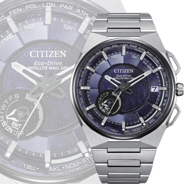 CITIZEN 星辰 GENTS系列 CC3097-52L GPS鈦金屬光動能腕錶(Satellite Wave X 限量 星際藍)